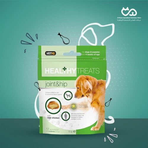 Dog Treats Biscuits Filled With Cream, Joint Care, From 4 Weeks Of Age, Chicken Flavor 70g