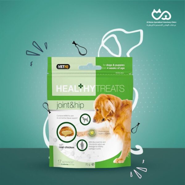 Dog Treats Biscuits Filled With Cream, Joint Care, From 4 Weeks Of Age, Chicken Flavor 70g