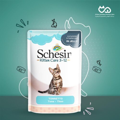 Tonnetto Tuna Wet food in a Jelly for Kitten, 85g