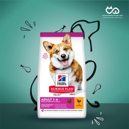 Science Plan Adult Small & Mini Dry Dog Food with Chicken 1.5kg