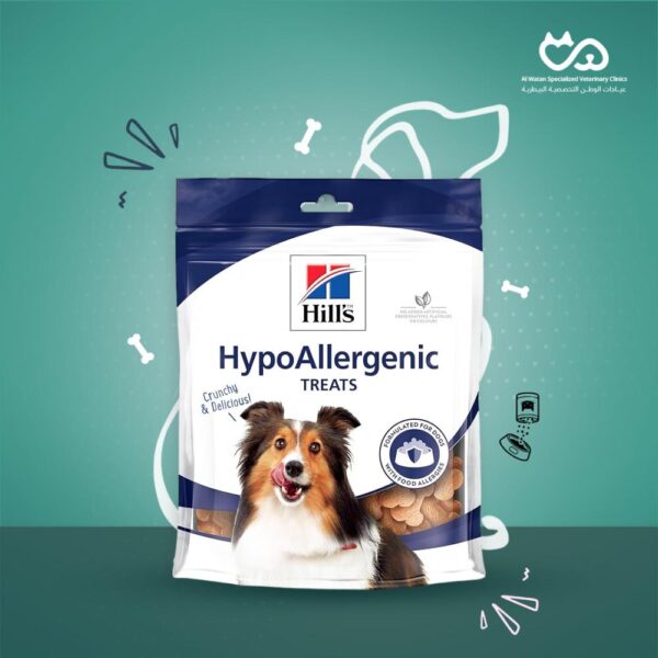 Prescription Diet Treats - HypoAllergenic dog treats