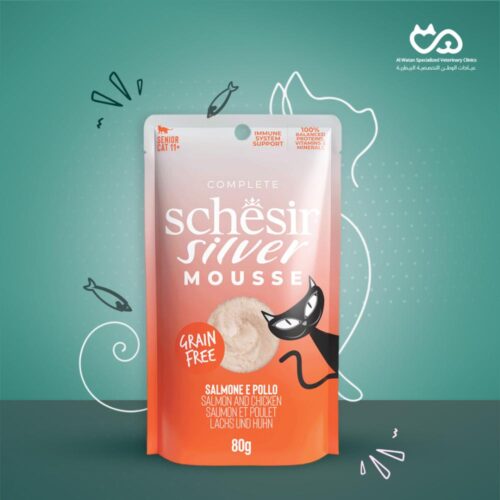 Silver Kat Mousse Zalm 80 g