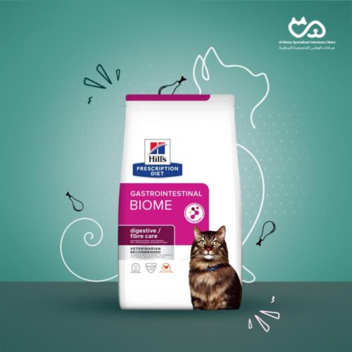 Prescription Diet - Cat - Gastrointestinal Biome - Digestive / Fibre Care - 3kg