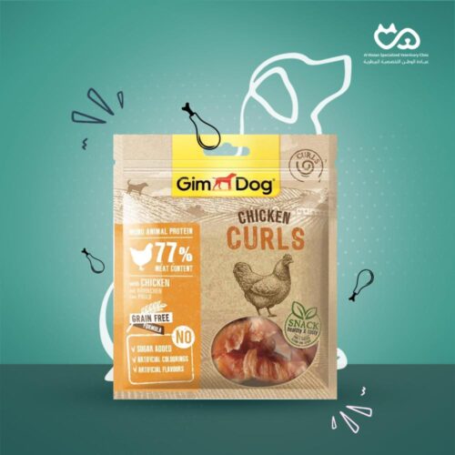 Chicken Curls Dog Treat - 55 g