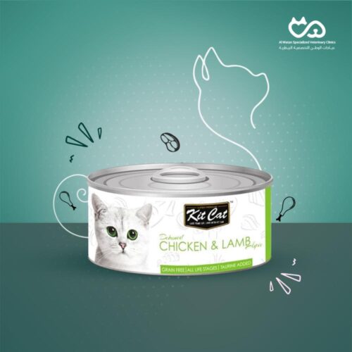 Deboned Chicken & Lamb Can 80g