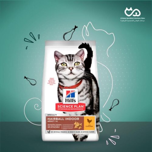 Science Plan Adult Hairball indoor Chicken Dry Cat Food 1.5kg