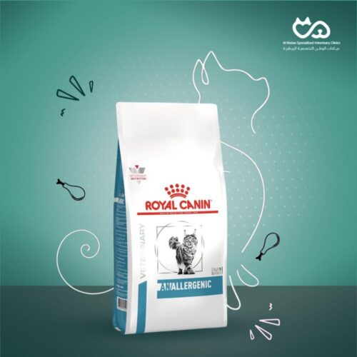 Veterinary Diet Cat Anallergenic Dry Food 2kg