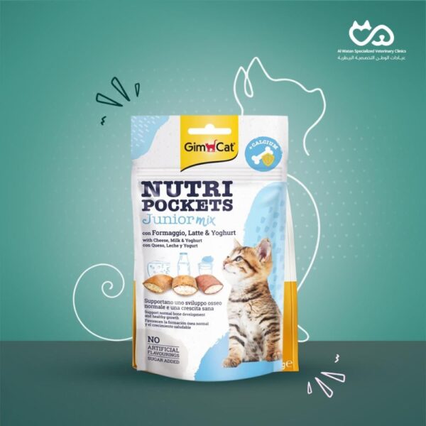 Gim Cat Nutri Pockets Junior Mix Cat Treats - 60g