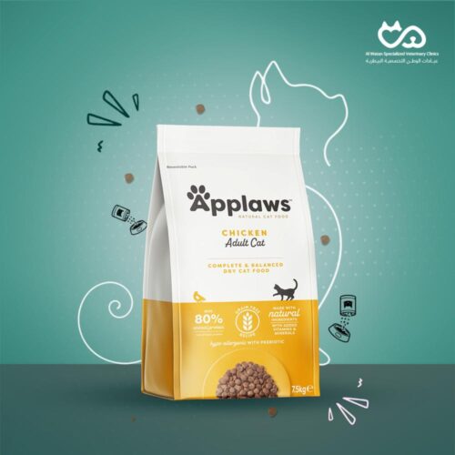 Dry Food for Adult Cats with Chicken 7.5kg