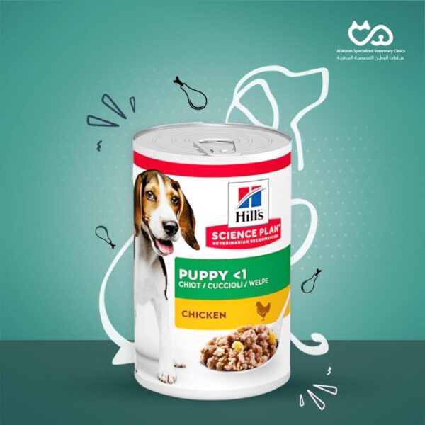Science plan wet Dog Food for puppy with chicken 370 g