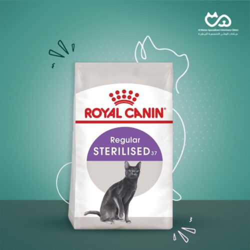 Sterilised for cat 2kg