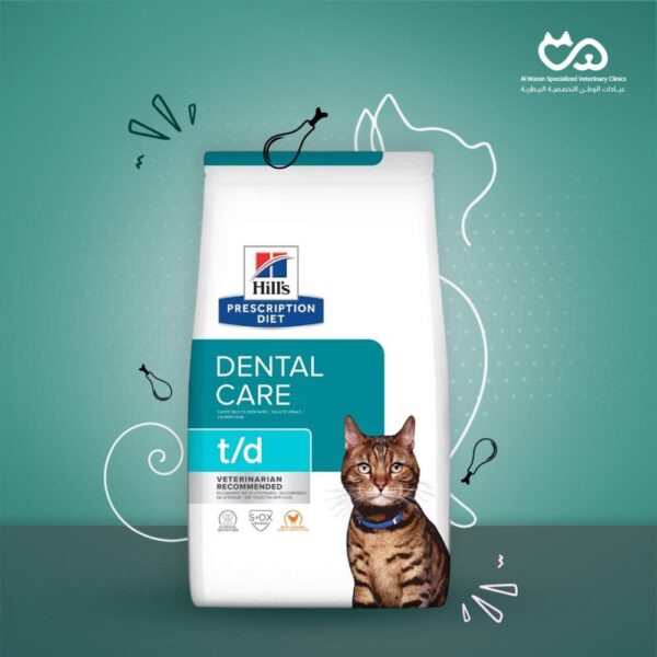 Cat veterinary dry food t/d dental care with chicken 1.5kg
