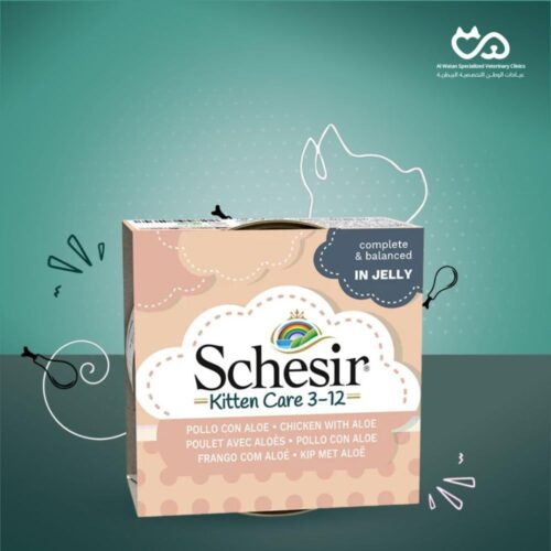 Kitten Chicken fillets with aloe 85g