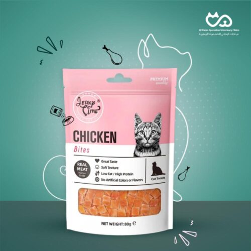 Dried Chicken Jerky Bites for Cat 80g