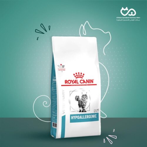 Veterinary - Cat - Hypoallergenic - 2,5kg