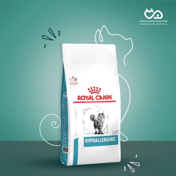 Veterinary - Cat - Hypoallergenic - 2,5kg