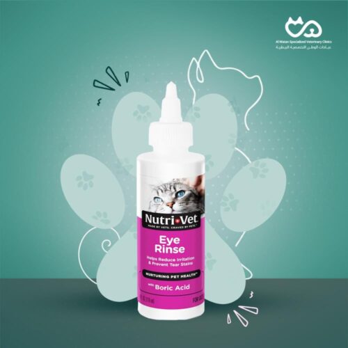 Eye Rinse for Cats, 118ml