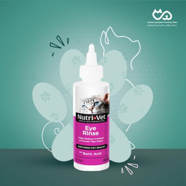 Eye Rinse for Cats, 118ml