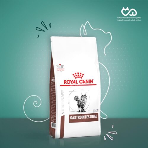 Gastrointestinal Feline 2 kg