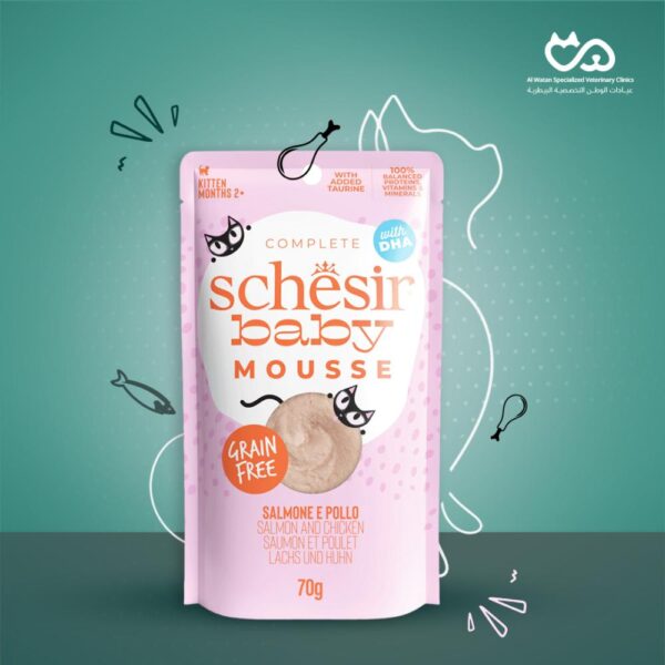 Baby Salmon and Chicken in Mousse in a Pouch Wet Food for Kitten, 70g