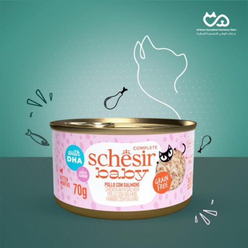 Baby Can Of Chicken with Salmon In Broth Complete And Balanced Wet Food For Kitten, 70g