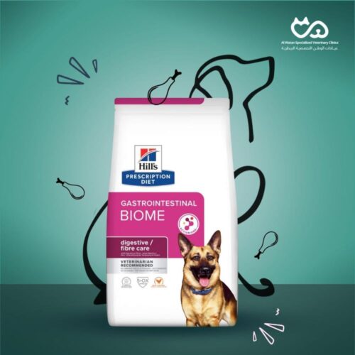 Prescription Diet - Dog - Gastrointestinal Biome - 1,5kg