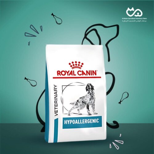 Hypoallergenic 2kg