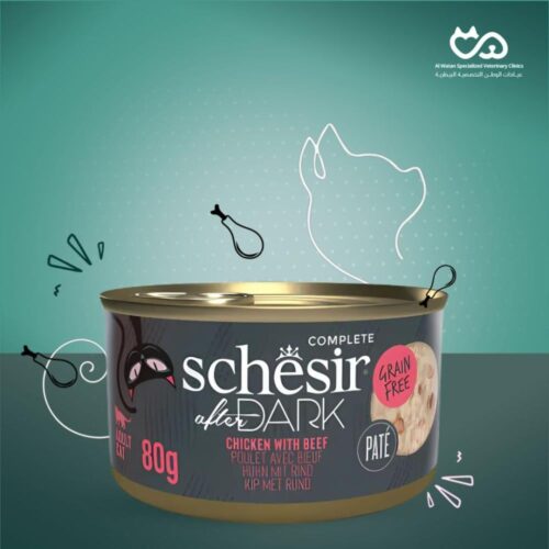 Chicken with Beef In Pate A Complete Nutritious Meal Wet Food For Adult Cats, 80g