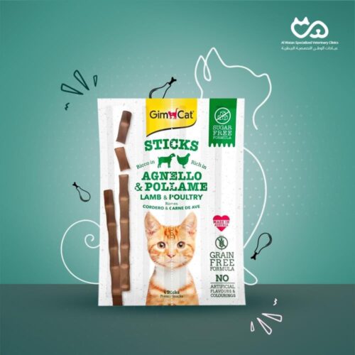 Sticks Lamb & Poultry Cat Treat, 20g, 4pcs