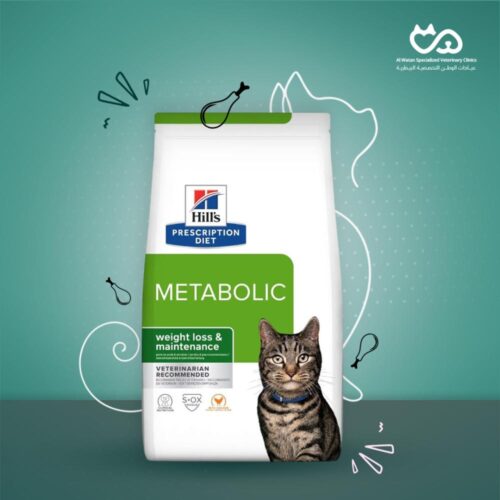 Cat - Metabolic - Adult - Chicken - 1.5kg