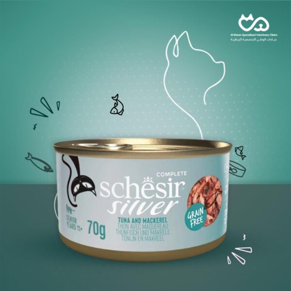 Silver Cans of Tuna and Mackerel in a Broth Wet food for Senior Cat, 70 g