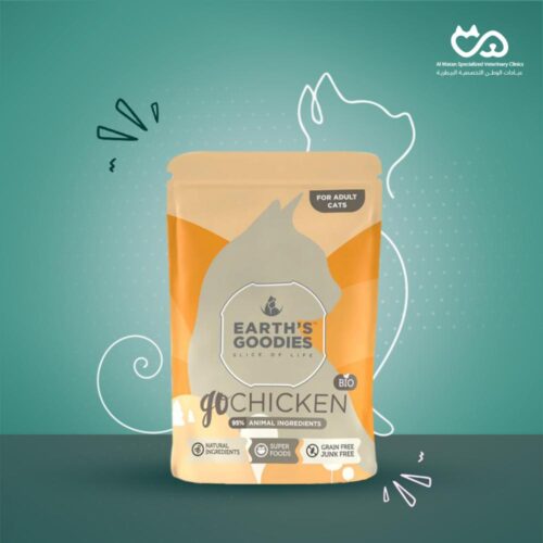 Wet food for adult cats with chicken flavor in gravy 85g