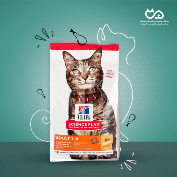 Science Plan with Chicken Adult 1-6 Cat Dry Food - 1.5 kg