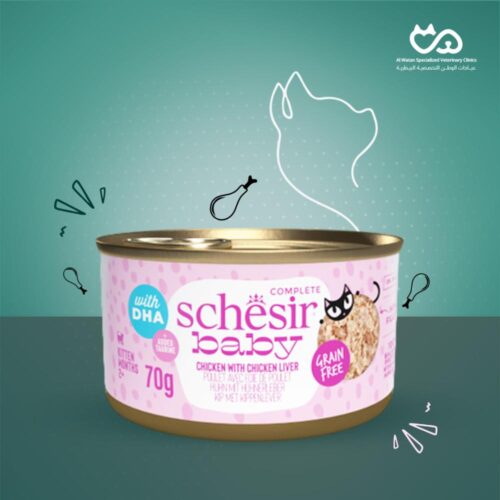 Baby can of Chicken and Liver In Broth Complete and balanced Wet Food For Kitten, 70g