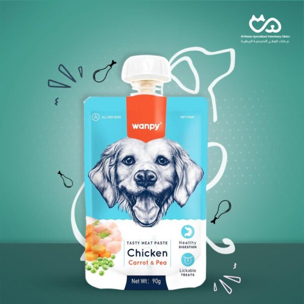 Dog Wet Food with Chicken, Carrots and Peas 90g