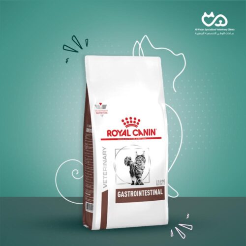 VET Gastro intestinal 2 KG