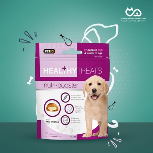Puppy Immunity Booster Treats 50g