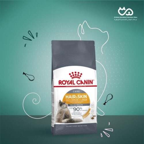 Intense Beauty Care Gravy Cat Food Pouch 85g