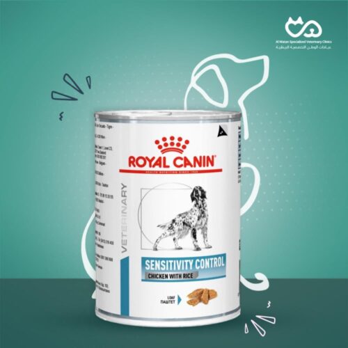 Veterinary Sensitivity Control lattina 410g