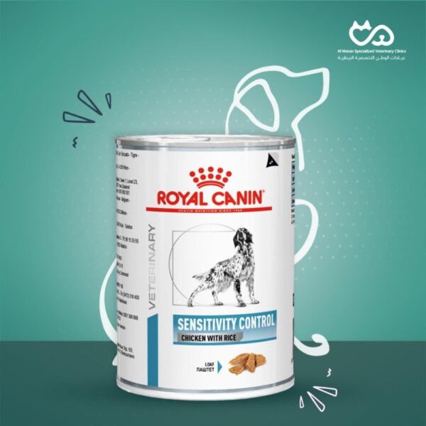 Veterinary Sensitivity Control lattina 410g