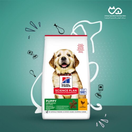 Puppy Large 25kg Adult Weight With Chicken 2.5kg