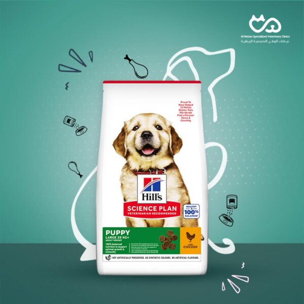 Puppy Large 25kg Adult Weight With Chicken 2.5kg