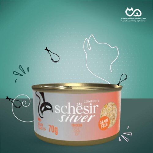 Silver Cans of Chicken in a Mousse Wet food for Senior Cat, 70 g