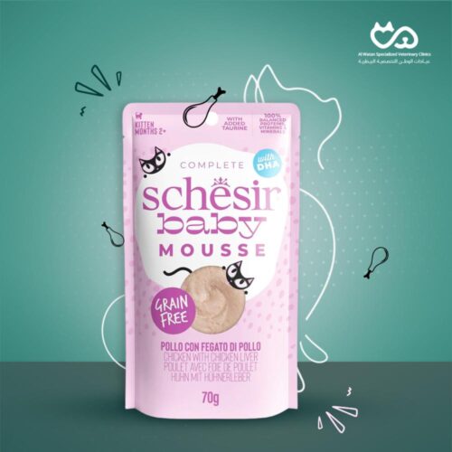 Baby Chicken with Chicken Liver in Mousse in a Pouch Wet Food for Kitten, 70g