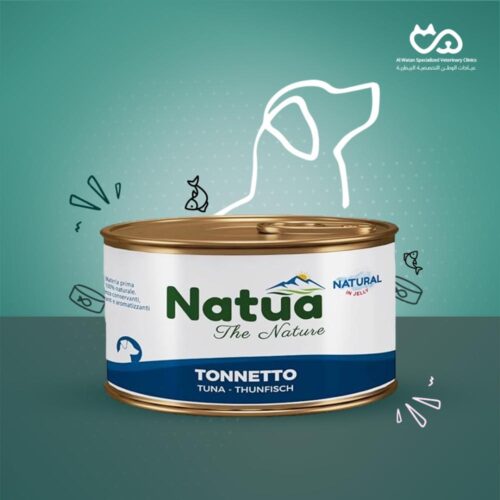 Wet food for adult dogs with tuna 150 g