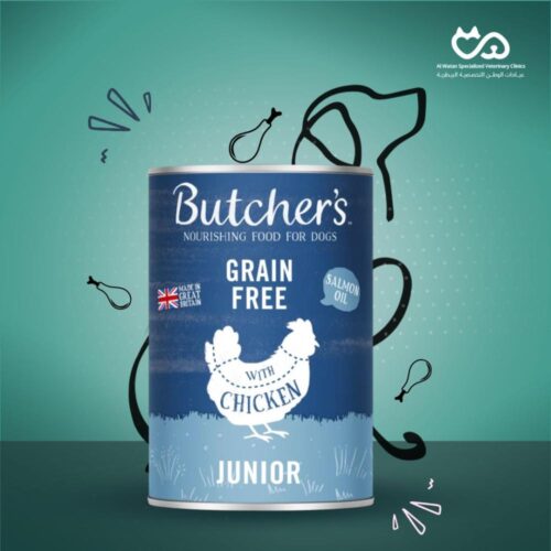 Butcher's Original Junior chunks in jelly with chicken 400 g