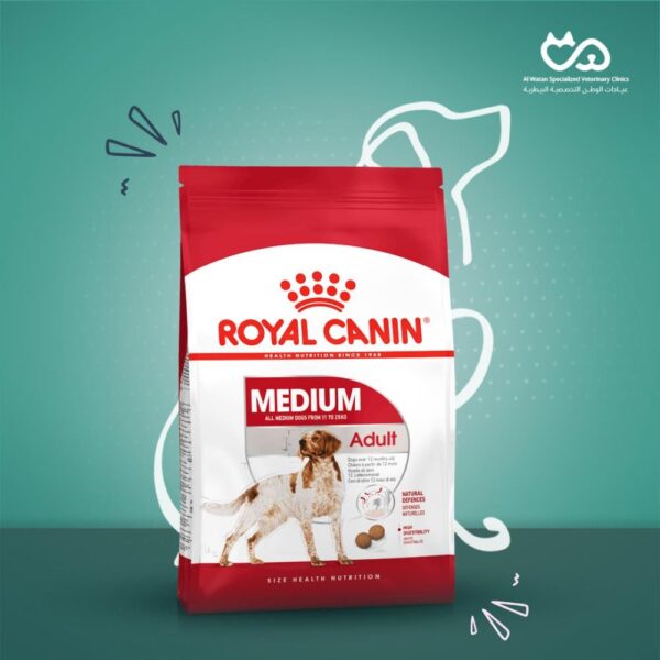 Medium adult 4kg