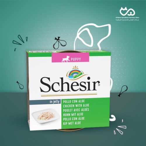 Puppy Chicken fillets with aloe 150g