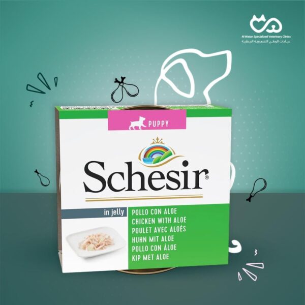 Puppy Chicken fillets with aloe 150g