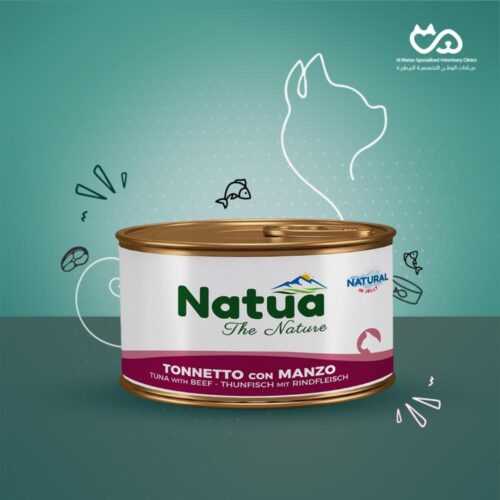 Cat tuna with beef 85g